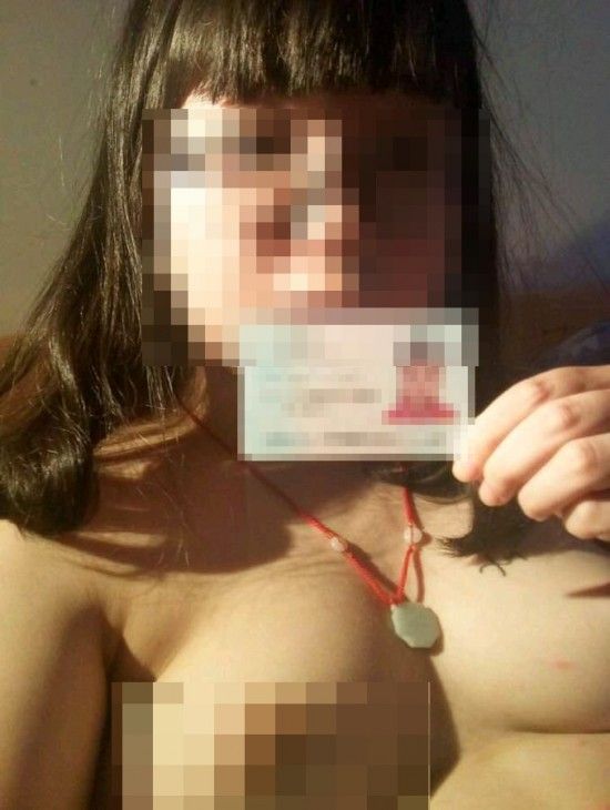 Breast Dung Caution China S Naked Loan To Be Secured Nude Photos Of The Spilled Extortion